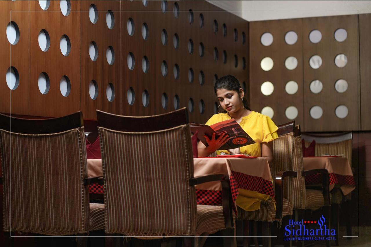 Hotel Sidhartha Chalakudy Kizhake Chālakudi Екстериор снимка