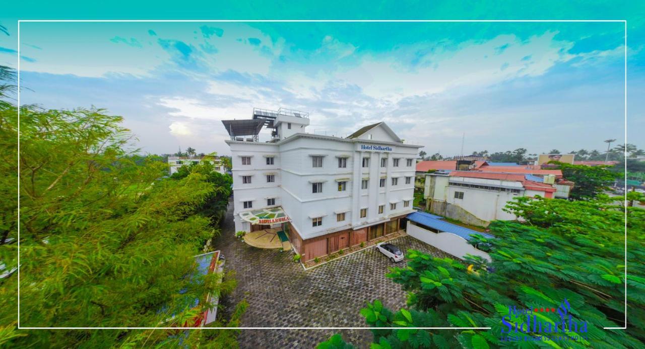 Hotel Sidhartha Chalakudy Kizhake Chālakudi Екстериор снимка
